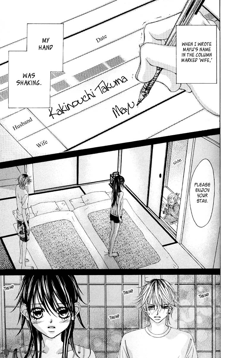 Boku No Hatsukoi Wo Kimi Ni Sasagu 46 24