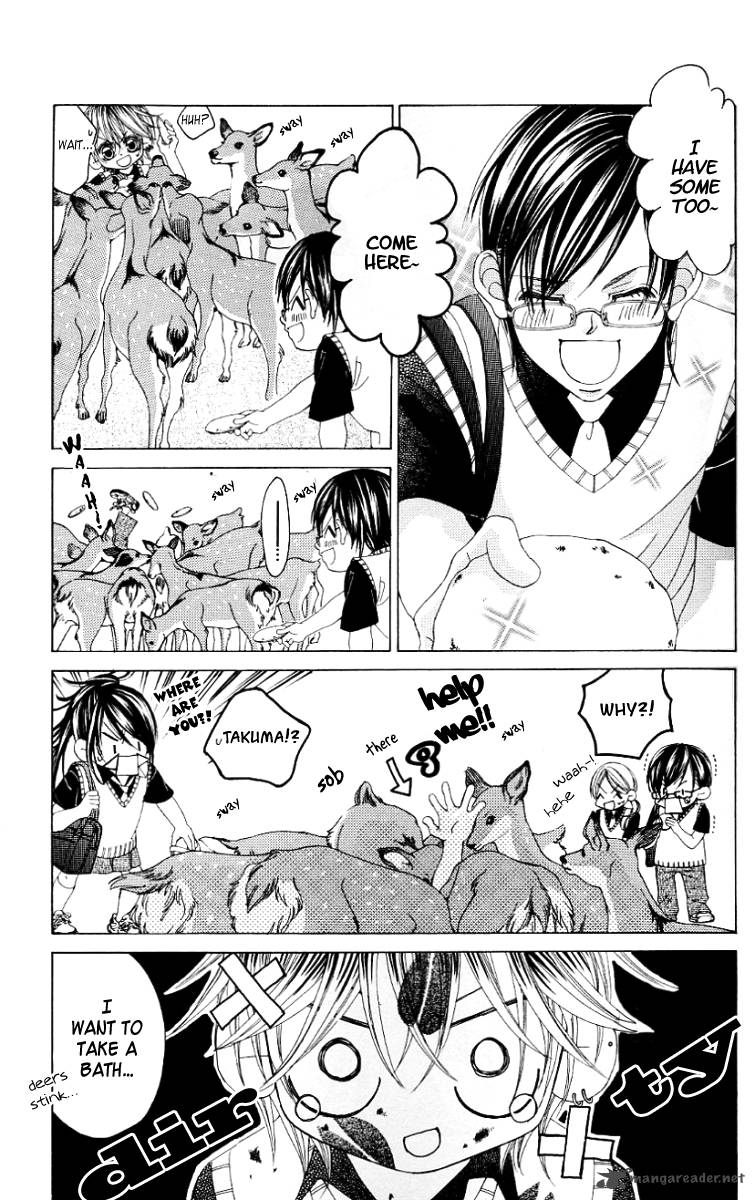 Boku No Hatsukoi Wo Kimi Ni Sasagu 46 8