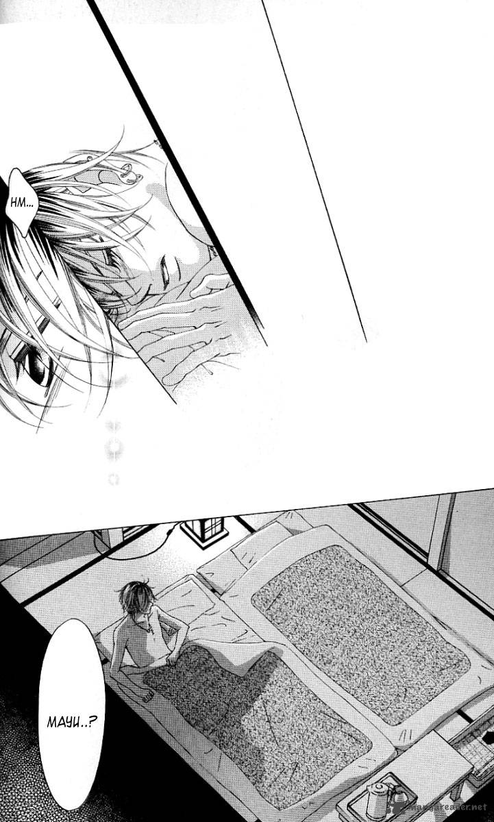 Boku No Hatsukoi Wo Kimi Ni Sasagu 47 15