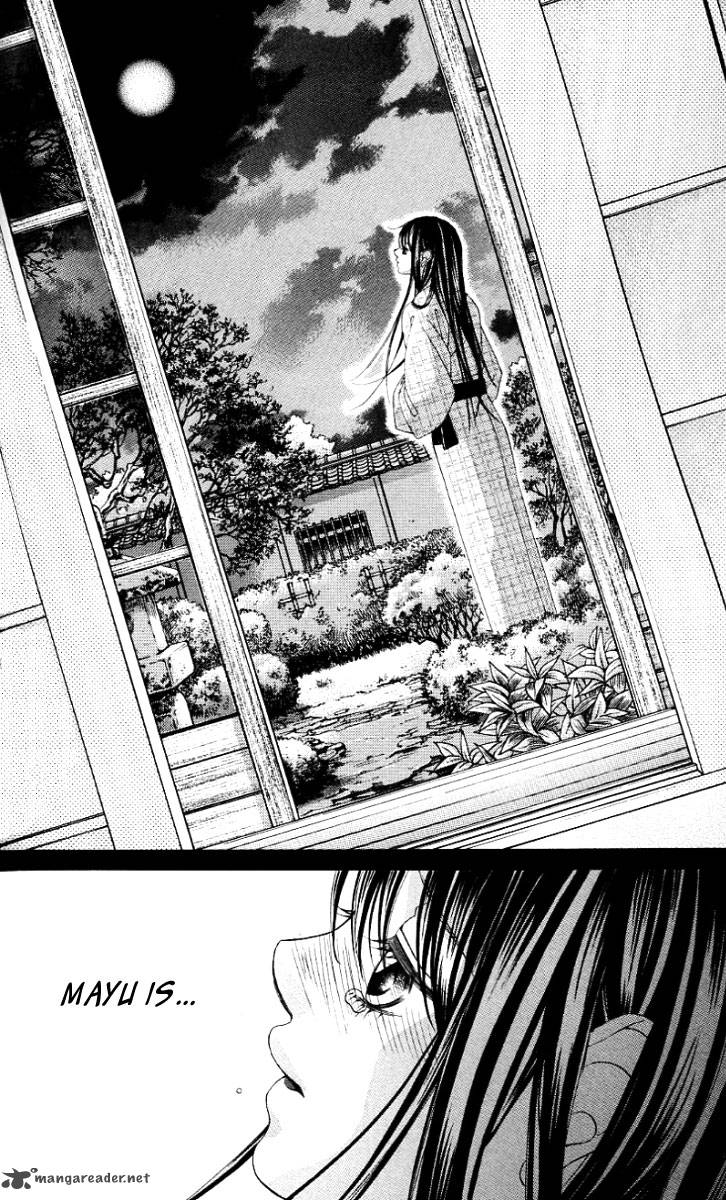 Boku No Hatsukoi Wo Kimi Ni Sasagu 47 17