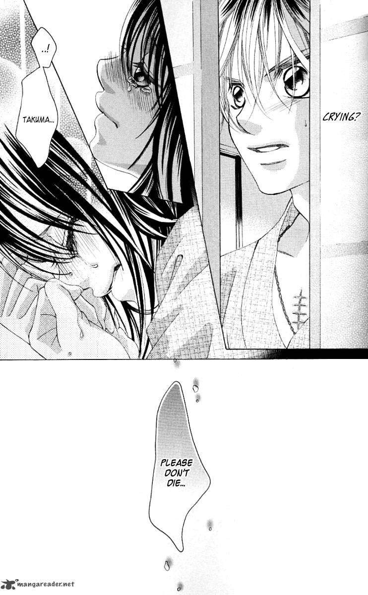 Boku No Hatsukoi Wo Kimi Ni Sasagu 47 18