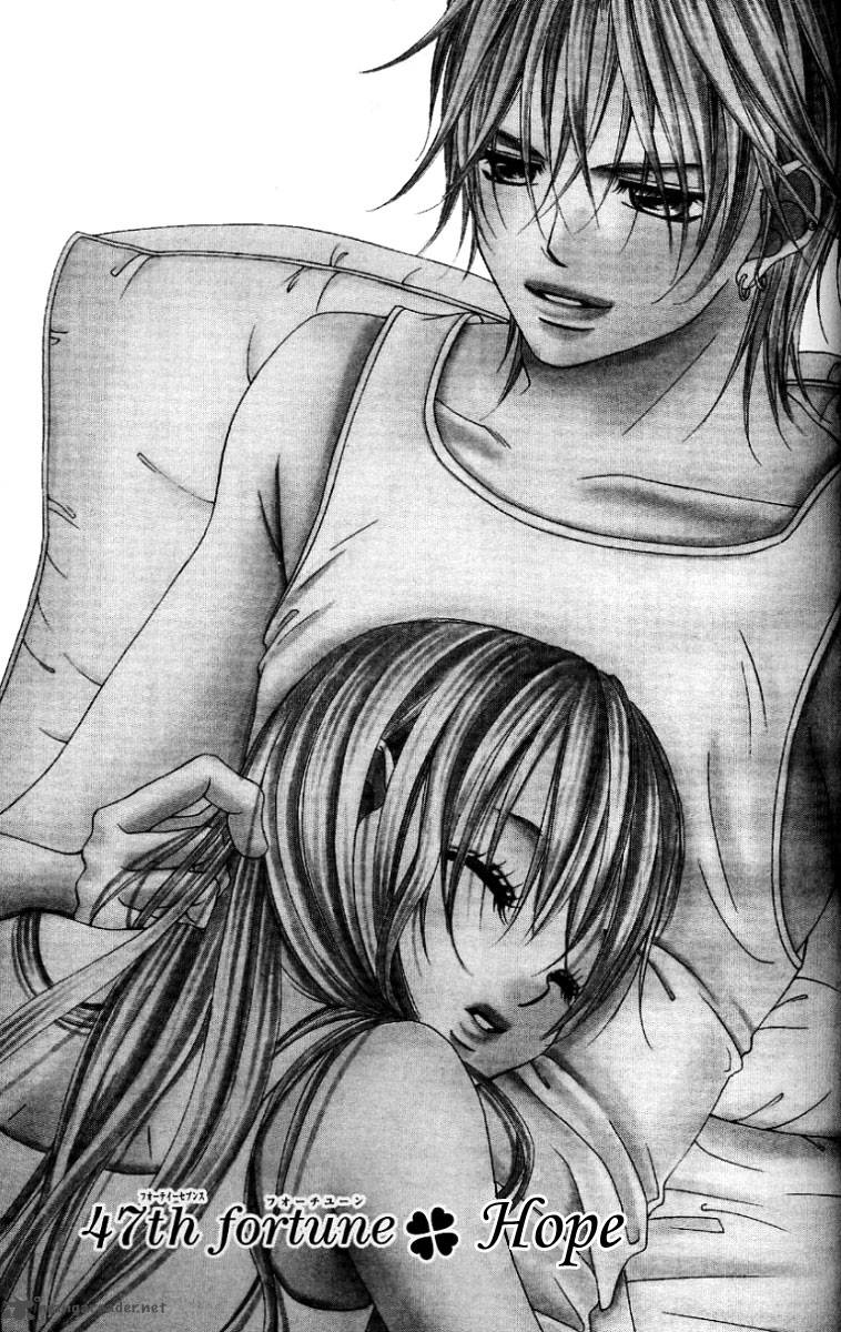 Boku No Hatsukoi Wo Kimi Ni Sasagu 47 2