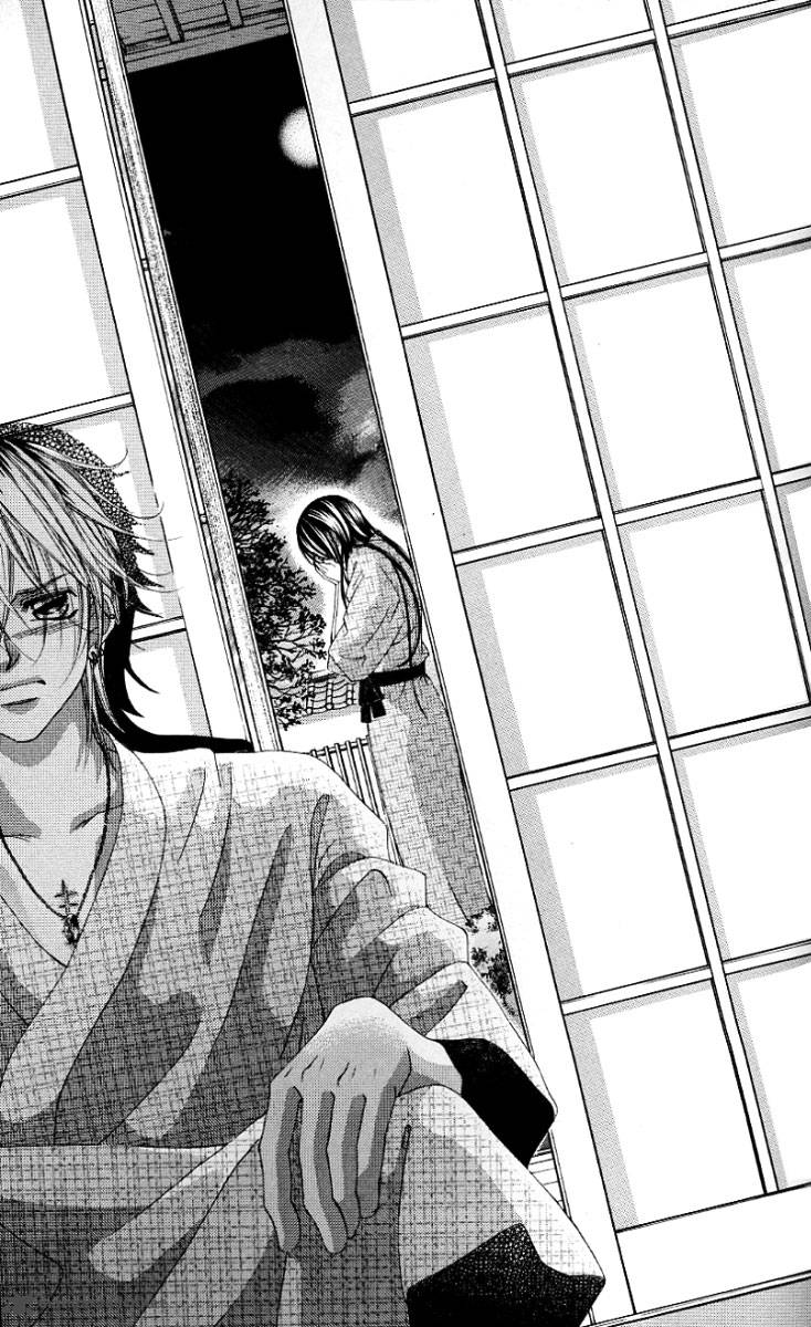 Boku No Hatsukoi Wo Kimi Ni Sasagu 47 20