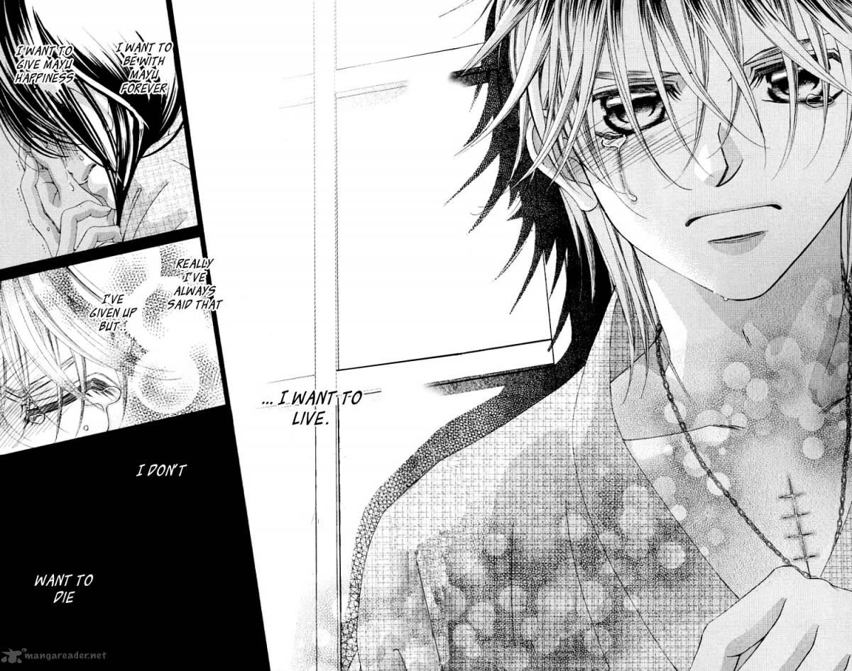 Boku No Hatsukoi Wo Kimi Ni Sasagu 47 21