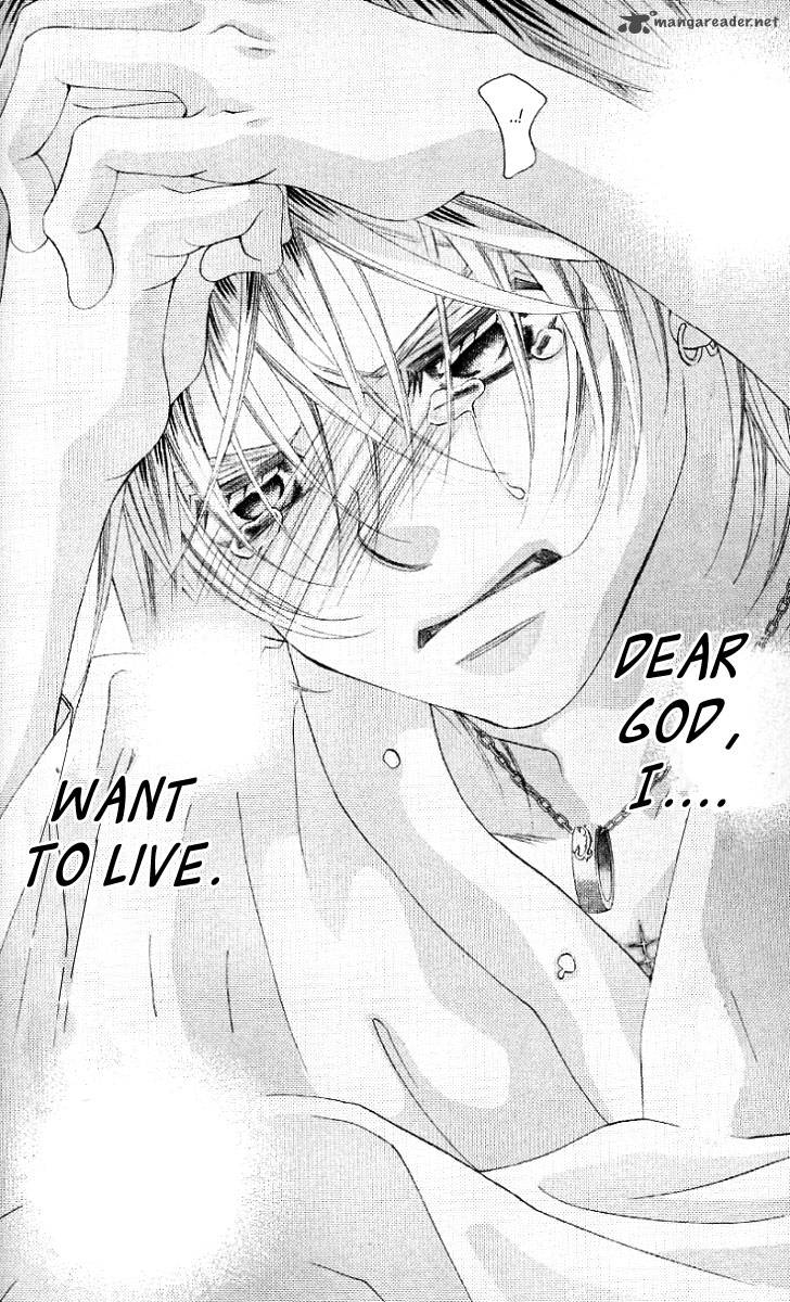 Boku No Hatsukoi Wo Kimi Ni Sasagu 47 22