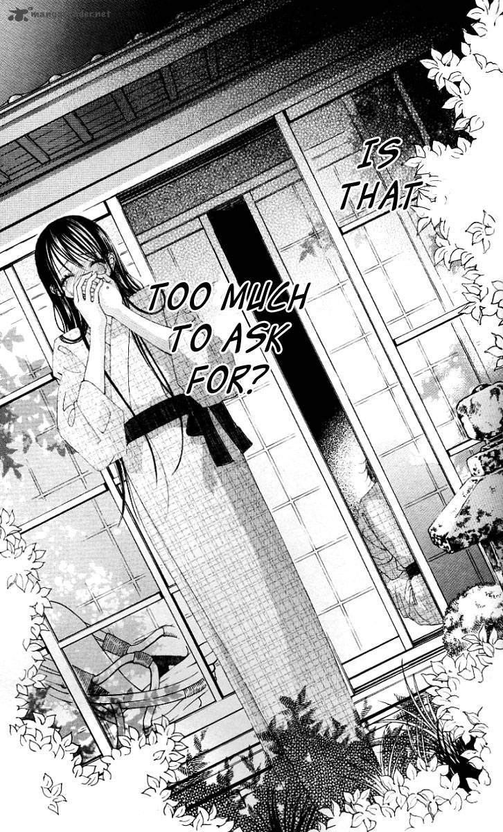 Boku No Hatsukoi Wo Kimi Ni Sasagu 47 23