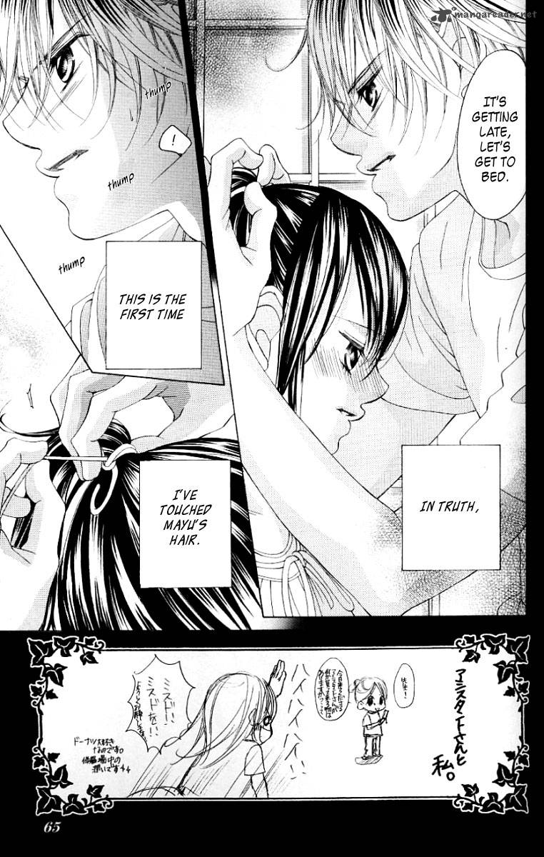 Boku No Hatsukoi Wo Kimi Ni Sasagu 47 4