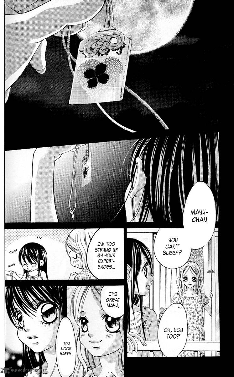 Boku No Hatsukoi Wo Kimi Ni Sasagu 48 12