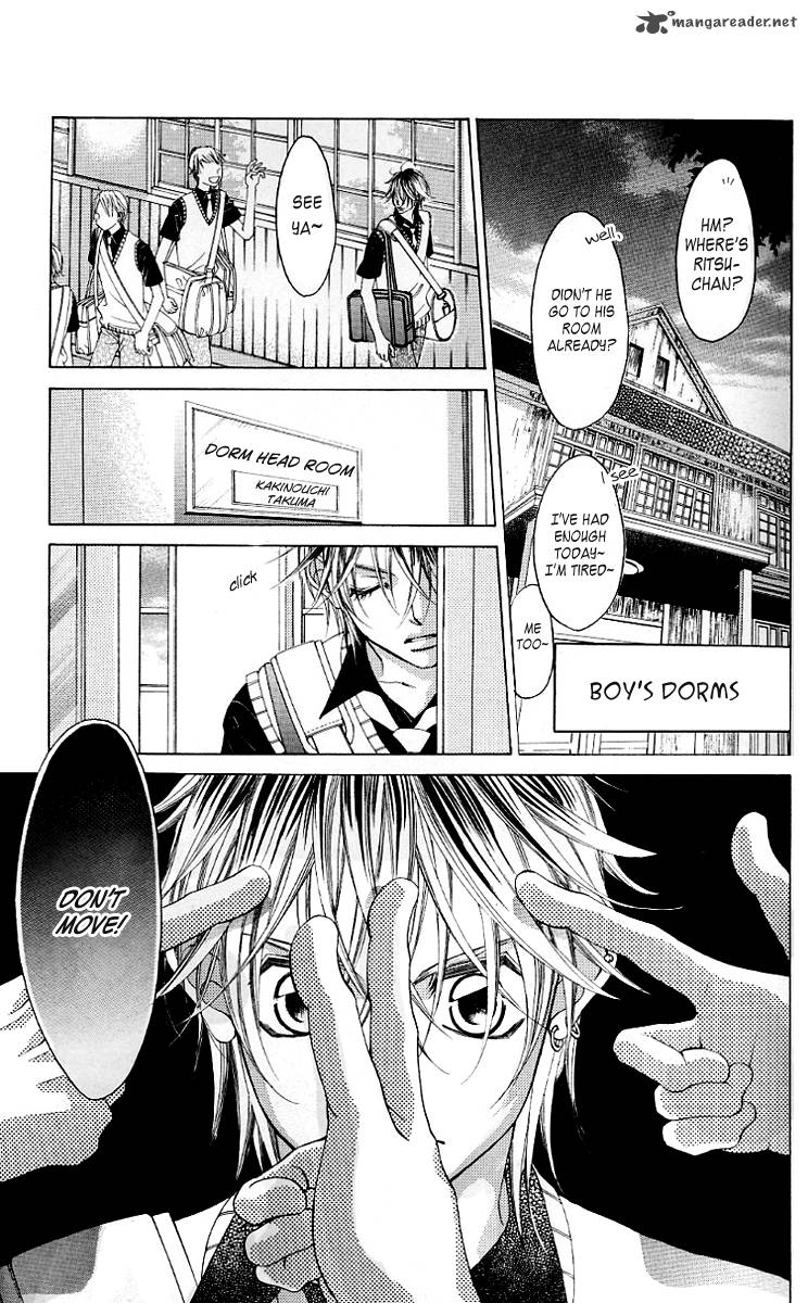 Boku No Hatsukoi Wo Kimi Ni Sasagu 48 15