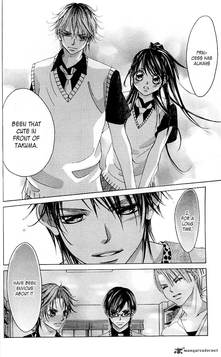 Boku No Hatsukoi Wo Kimi Ni Sasagu 48 24