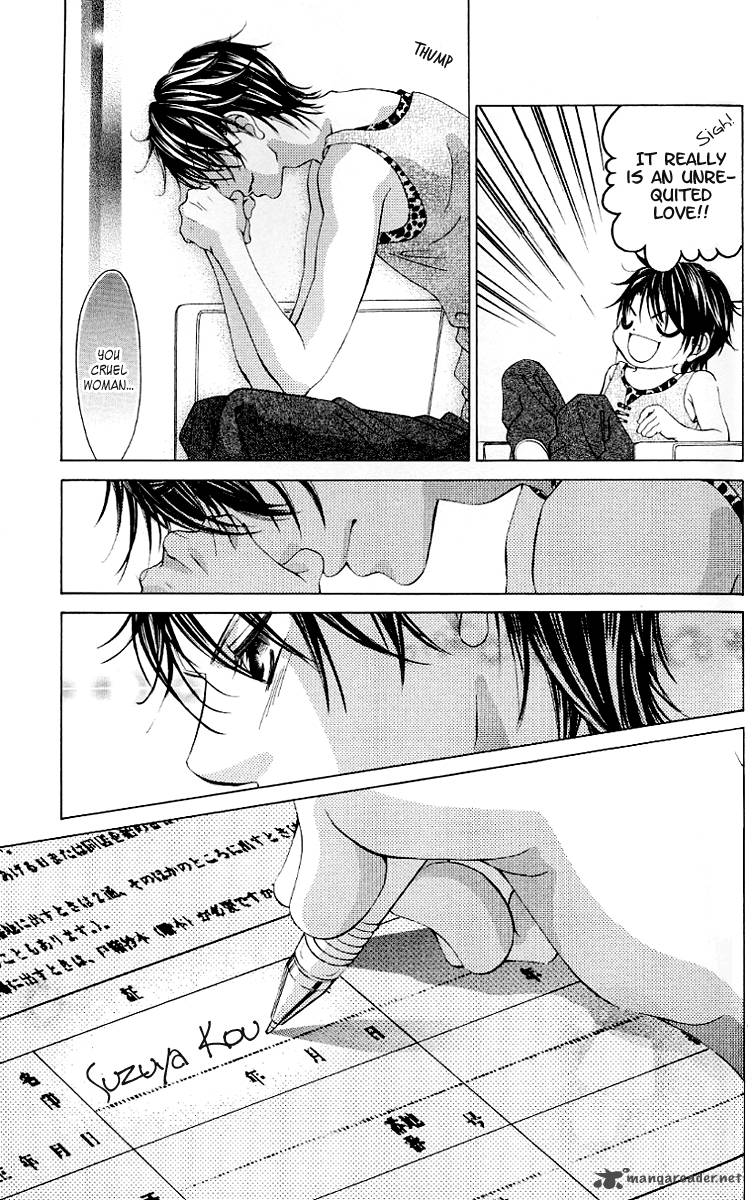 Boku No Hatsukoi Wo Kimi Ni Sasagu 48 25