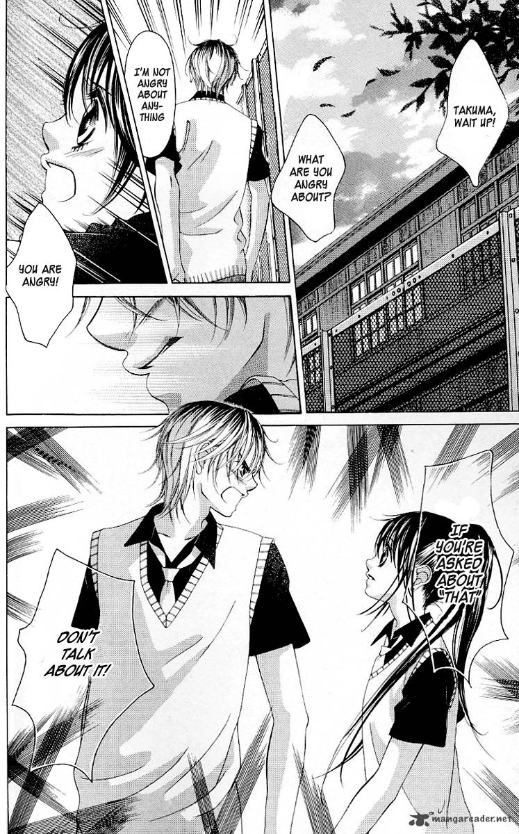 Boku No Hatsukoi Wo Kimi Ni Sasagu 48 26