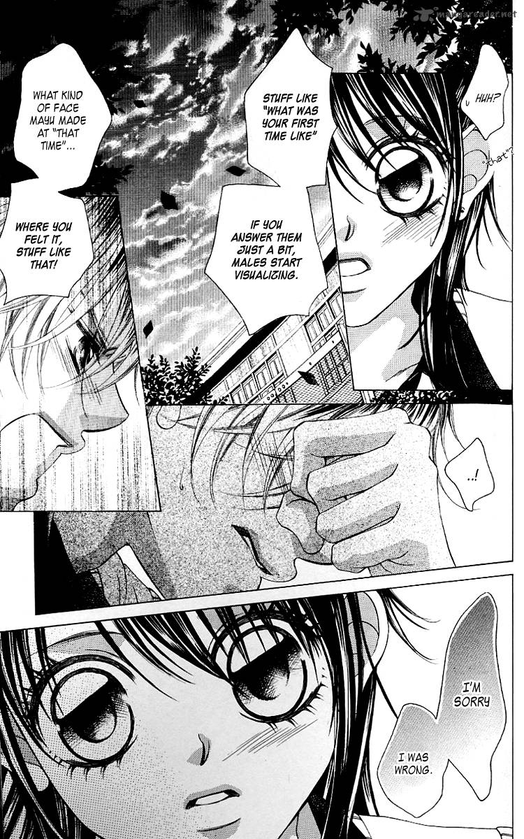 Boku No Hatsukoi Wo Kimi Ni Sasagu 48 27