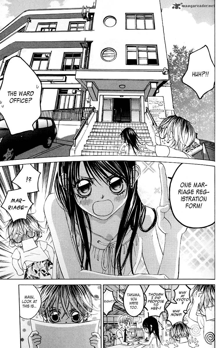 Boku No Hatsukoi Wo Kimi Ni Sasagu 48 3