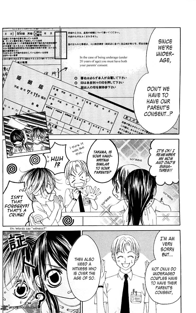 Boku No Hatsukoi Wo Kimi Ni Sasagu 48 4