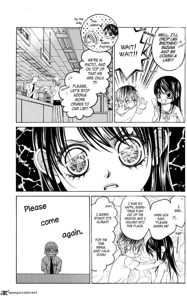 Boku No Hatsukoi Wo Kimi Ni Sasagu 48 5