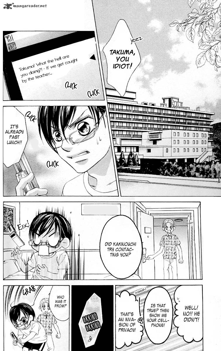 Boku No Hatsukoi Wo Kimi Ni Sasagu 48 6