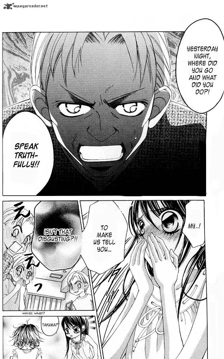 Boku No Hatsukoi Wo Kimi Ni Sasagu 48 8