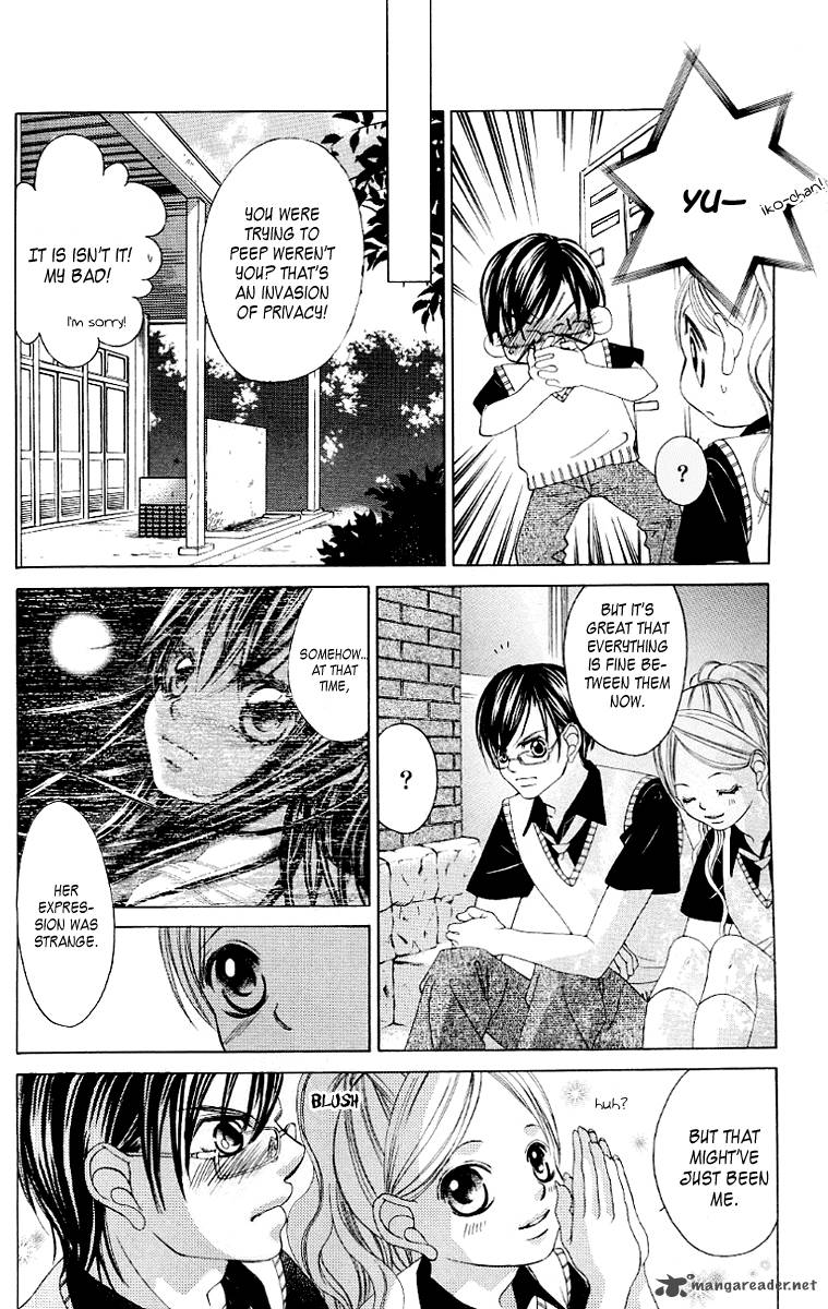 Boku No Hatsukoi Wo Kimi Ni Sasagu 49 13