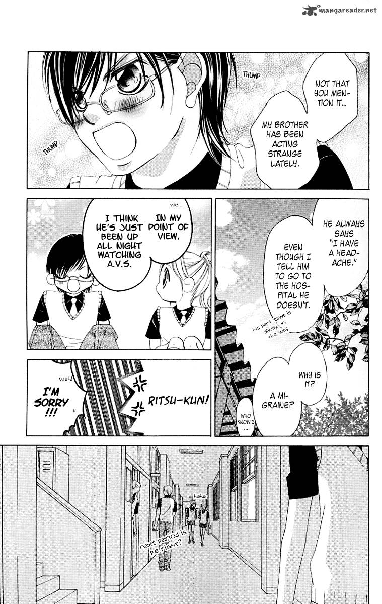 Boku No Hatsukoi Wo Kimi Ni Sasagu 49 14