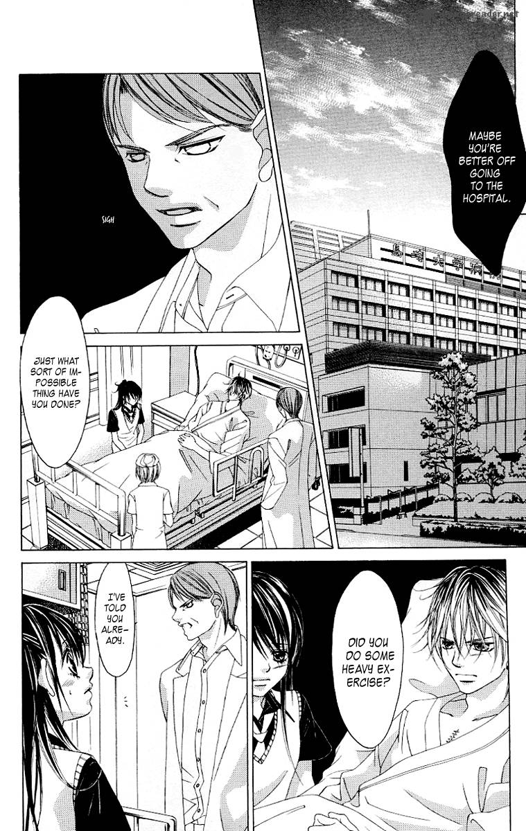 Boku No Hatsukoi Wo Kimi Ni Sasagu 49 19