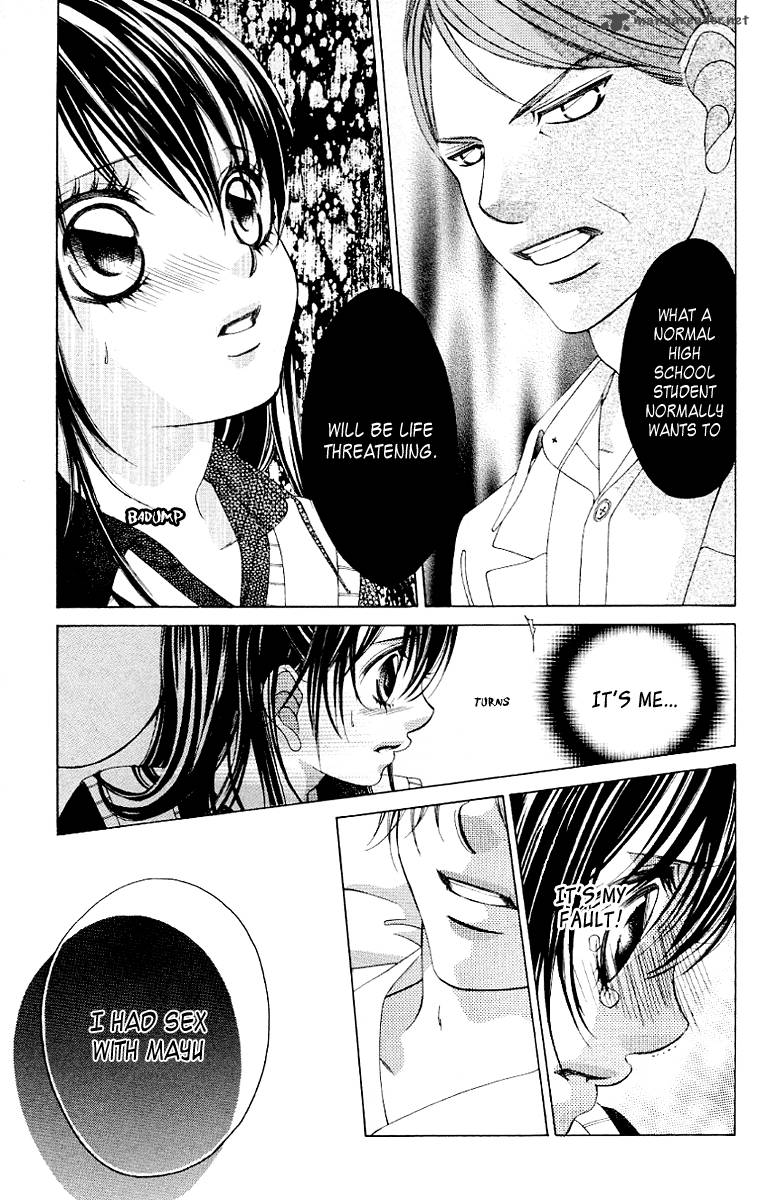 Boku No Hatsukoi Wo Kimi Ni Sasagu 49 20