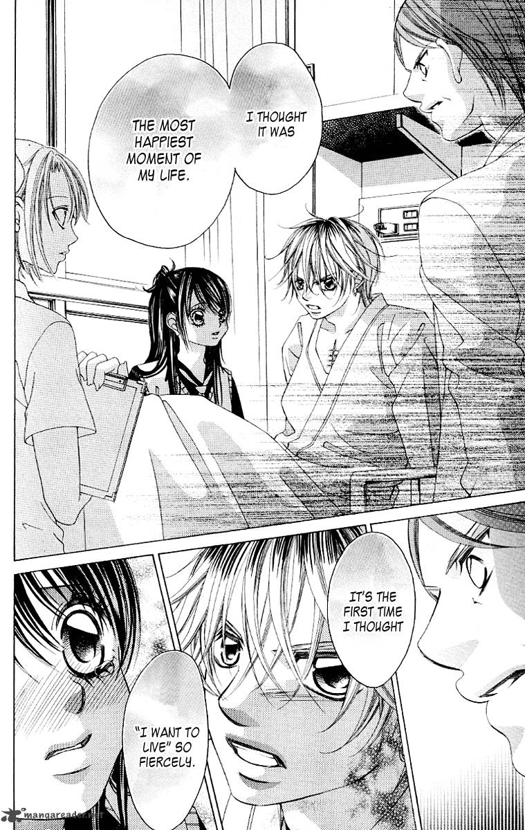 Boku No Hatsukoi Wo Kimi Ni Sasagu 49 21