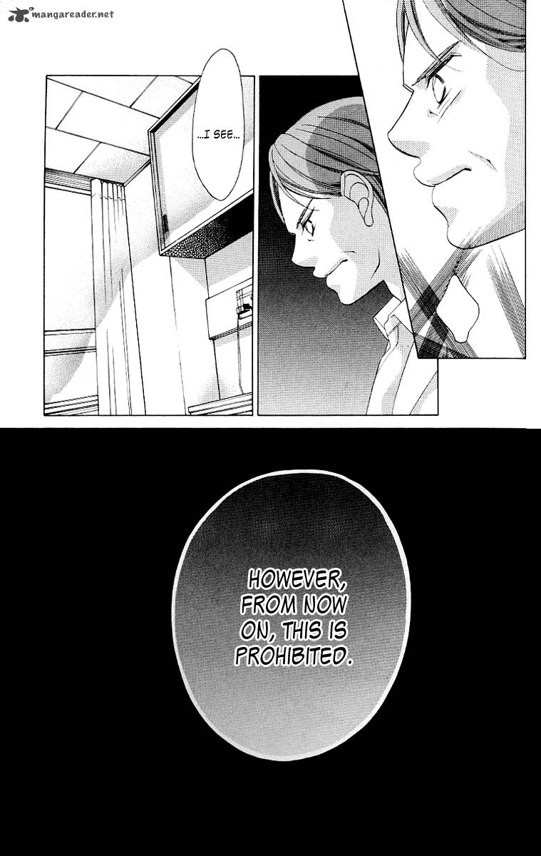 Boku No Hatsukoi Wo Kimi Ni Sasagu 49 22