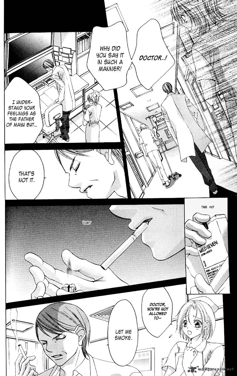 Boku No Hatsukoi Wo Kimi Ni Sasagu 49 23