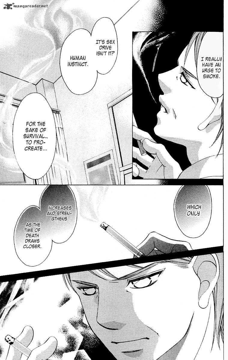 Boku No Hatsukoi Wo Kimi Ni Sasagu 49 24
