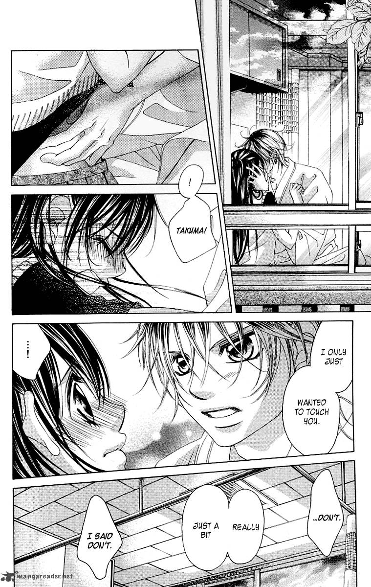 Boku No Hatsukoi Wo Kimi Ni Sasagu 49 27