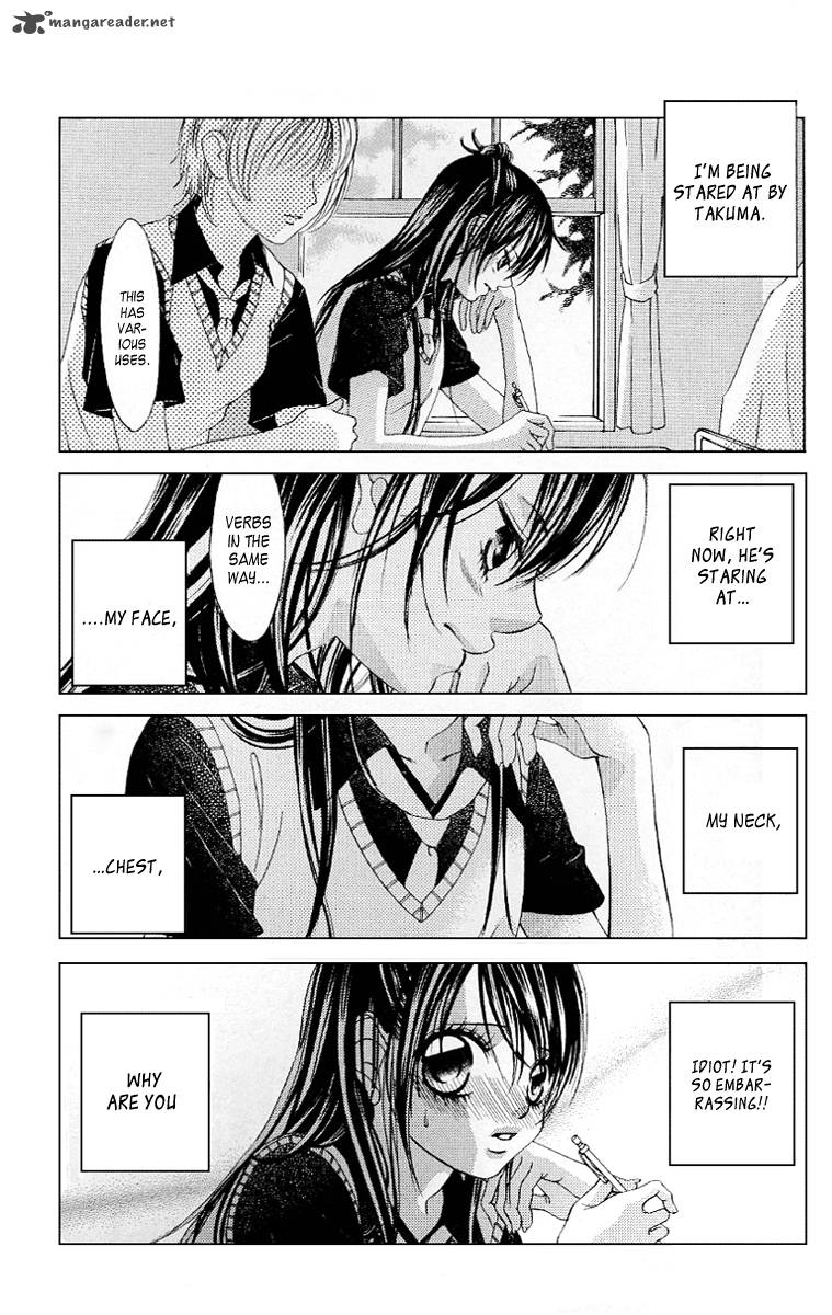 Boku No Hatsukoi Wo Kimi Ni Sasagu 49 4