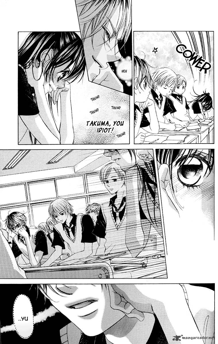 Boku No Hatsukoi Wo Kimi Ni Sasagu 49 6