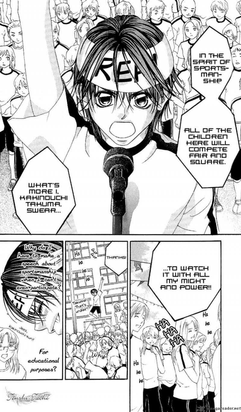 Boku No Hatsukoi Wo Kimi Ni Sasagu 5 17