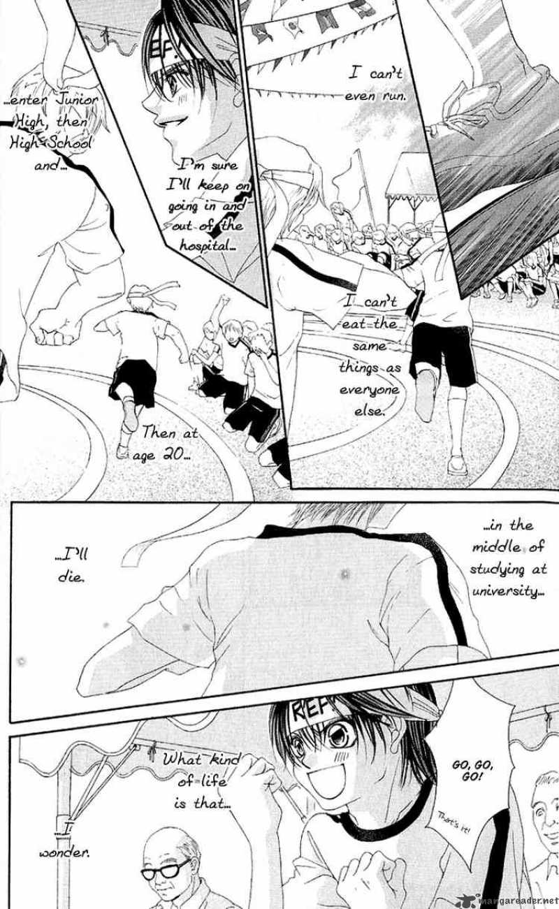 Boku No Hatsukoi Wo Kimi Ni Sasagu 5 19