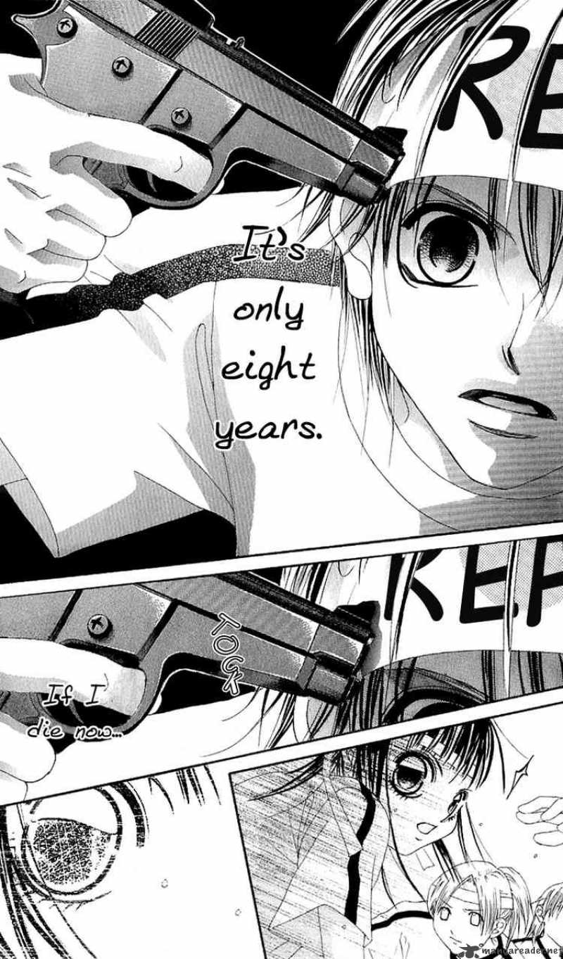 Boku No Hatsukoi Wo Kimi Ni Sasagu 5 22