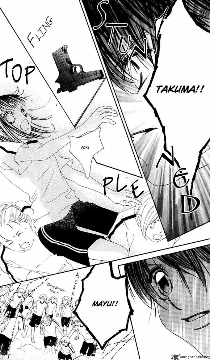 Boku No Hatsukoi Wo Kimi Ni Sasagu 5 24