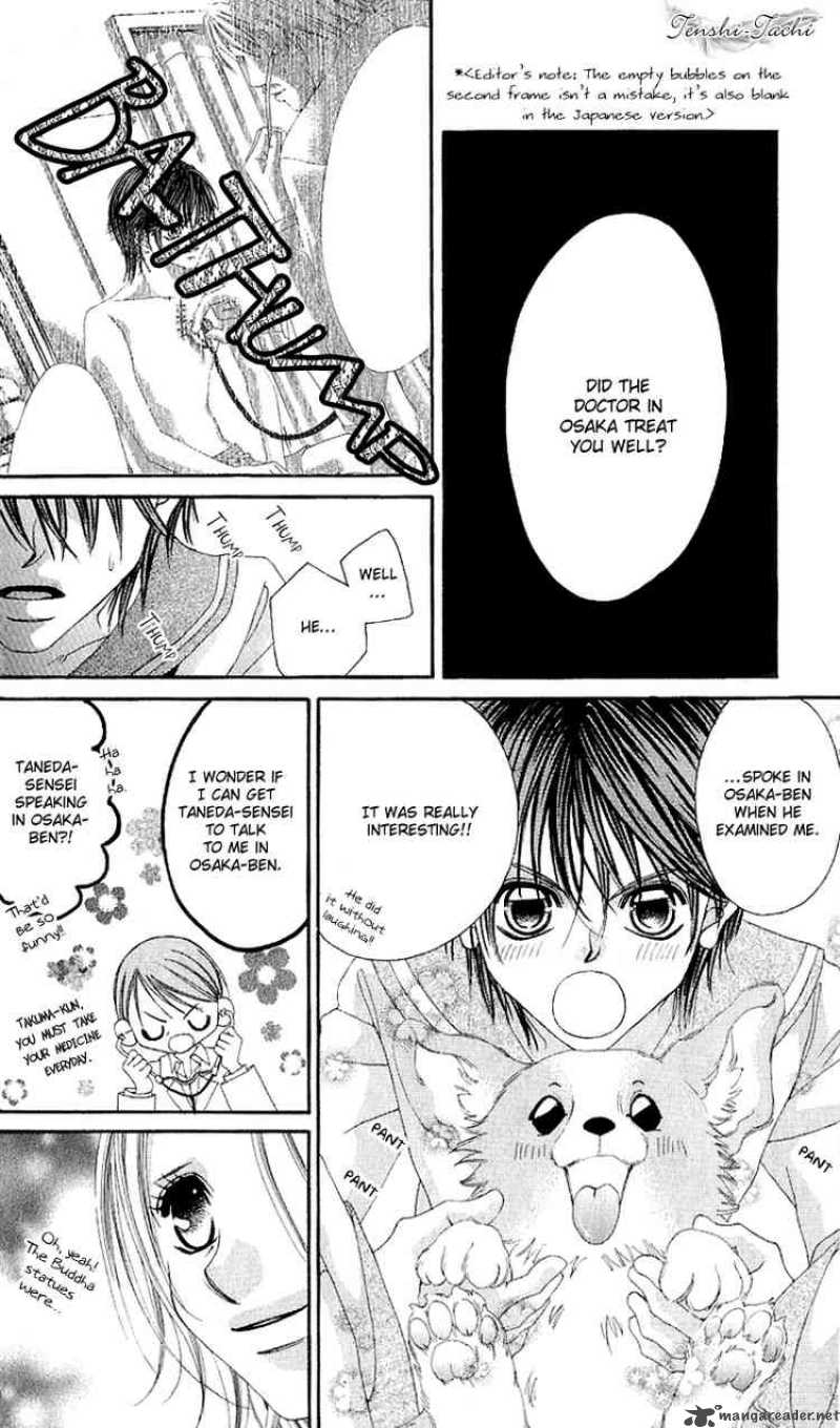 Boku No Hatsukoi Wo Kimi Ni Sasagu 5 9