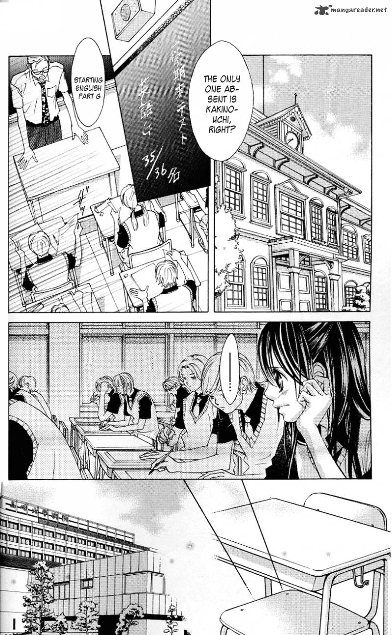 Boku No Hatsukoi Wo Kimi Ni Sasagu 50 10