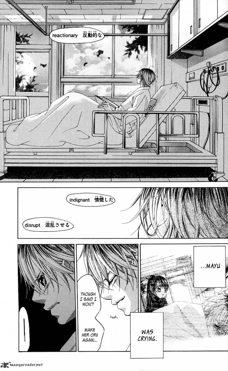 Boku No Hatsukoi Wo Kimi Ni Sasagu 50 11