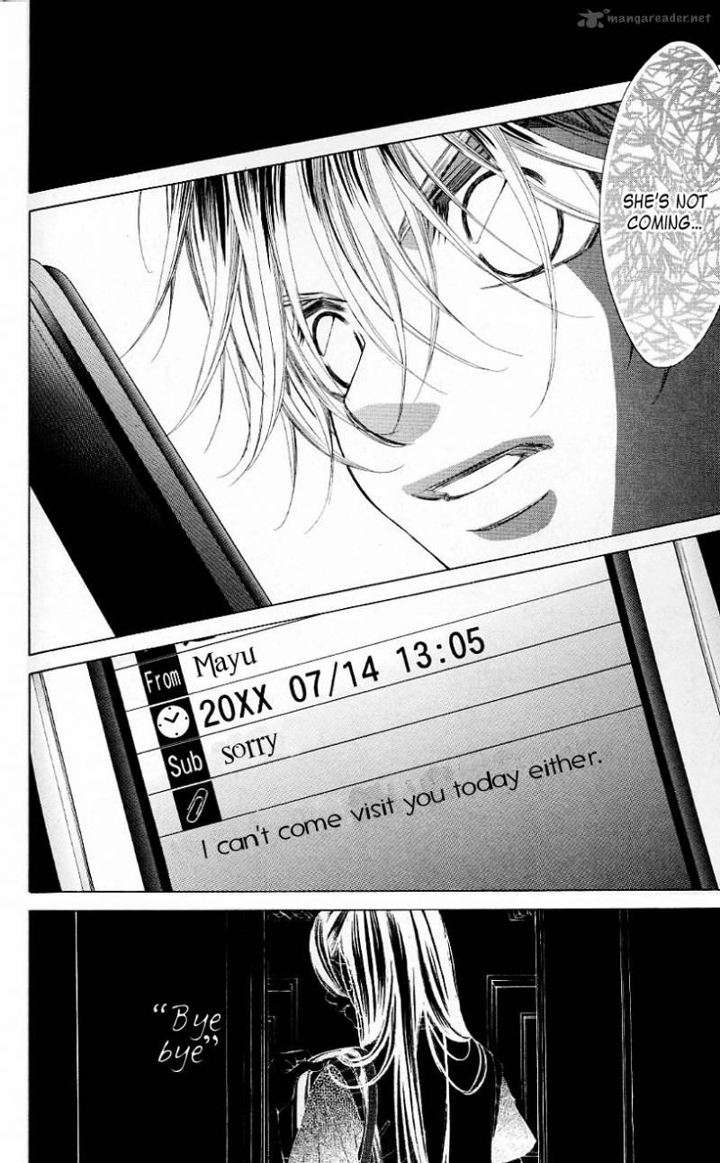 Boku No Hatsukoi Wo Kimi Ni Sasagu 50 14