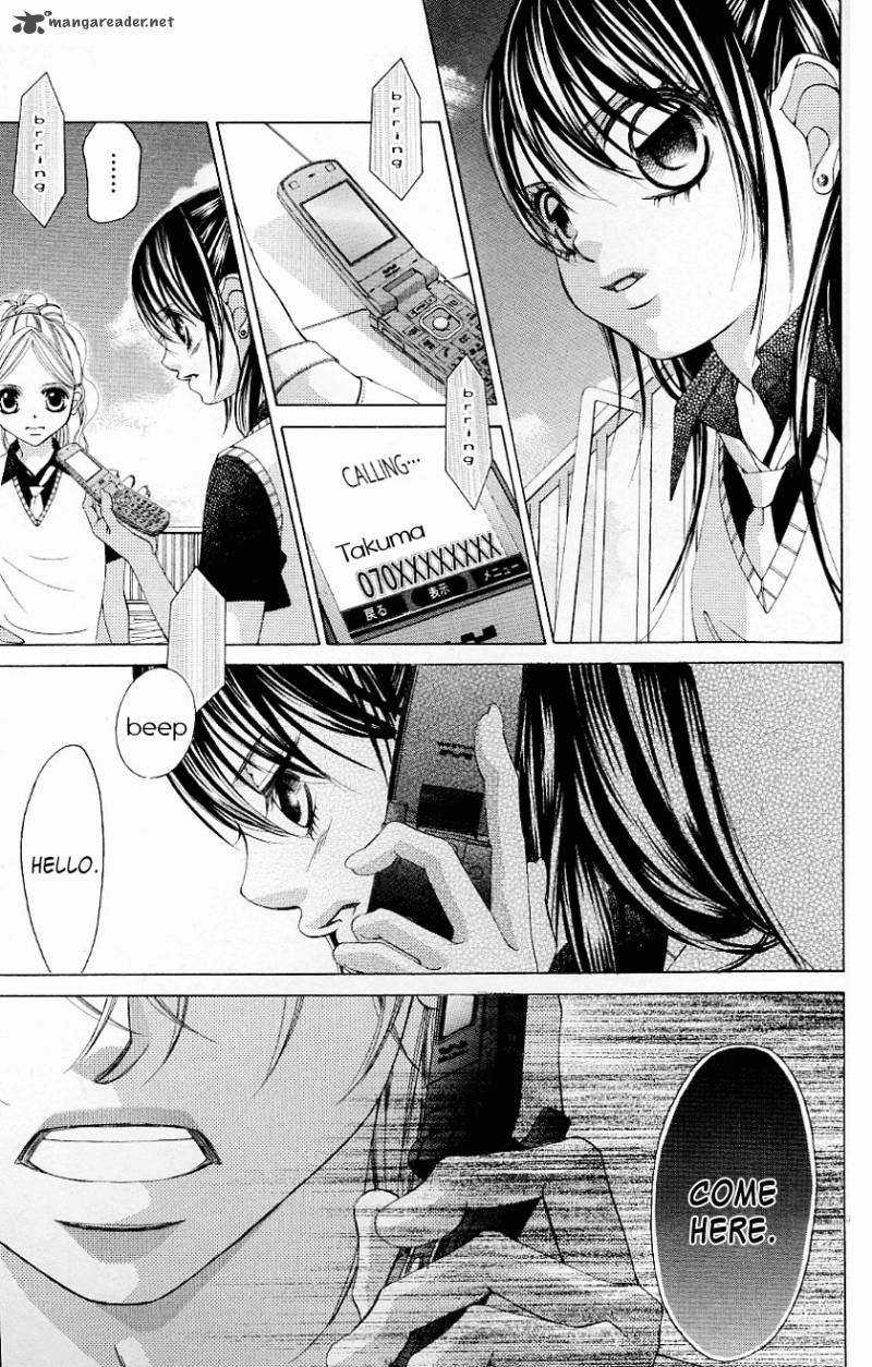 Boku No Hatsukoi Wo Kimi Ni Sasagu 50 17