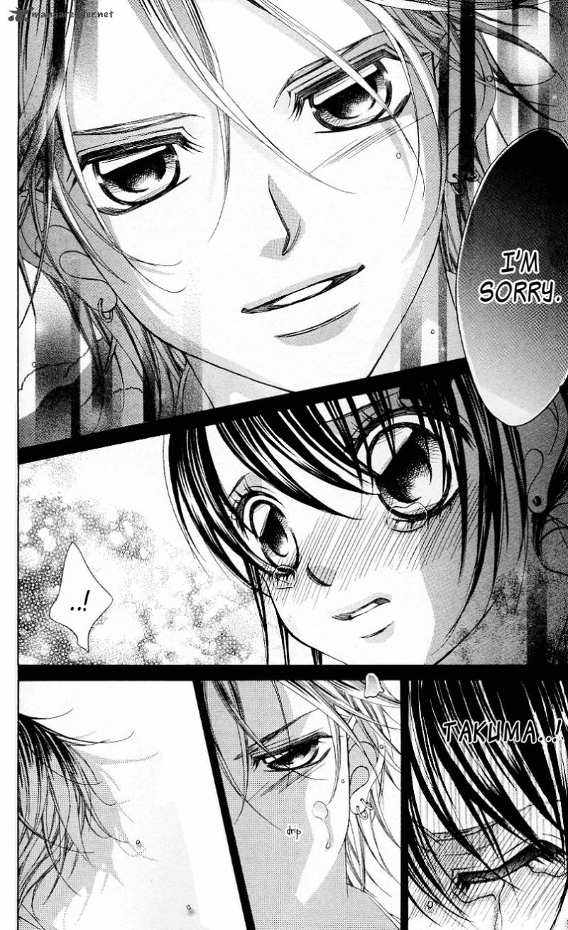 Boku No Hatsukoi Wo Kimi Ni Sasagu 50 28