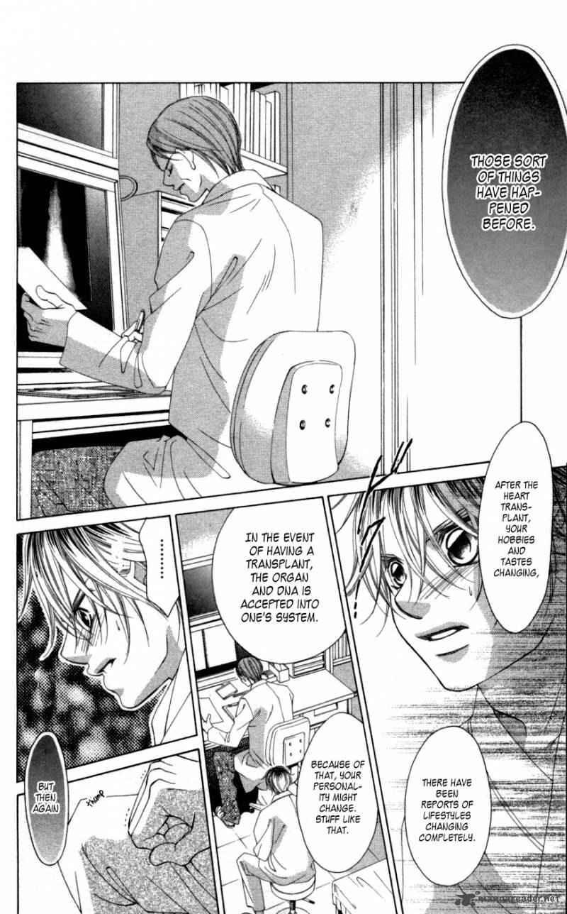 Boku No Hatsukoi Wo Kimi Ni Sasagu 51 10