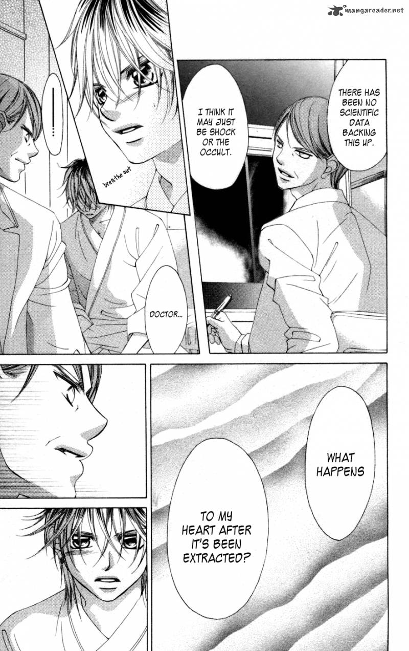 Boku No Hatsukoi Wo Kimi Ni Sasagu 51 11