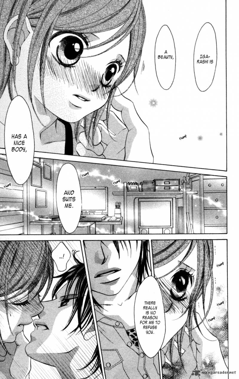 Boku No Hatsukoi Wo Kimi Ni Sasagu 51 21