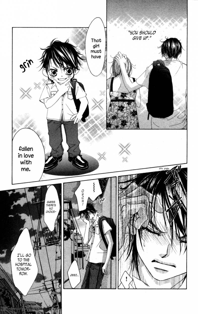 Boku No Hatsukoi Wo Kimi Ni Sasagu 51 27