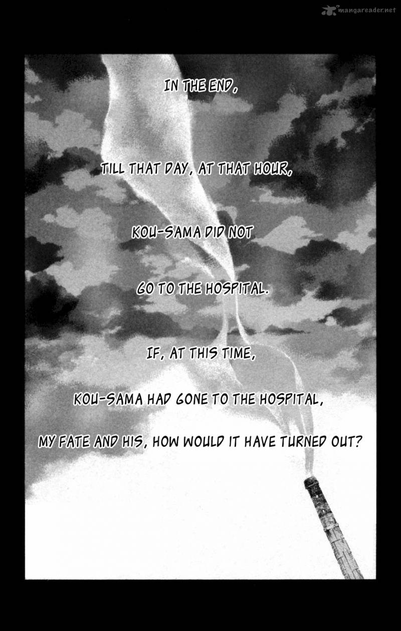 Boku No Hatsukoi Wo Kimi Ni Sasagu 51 28
