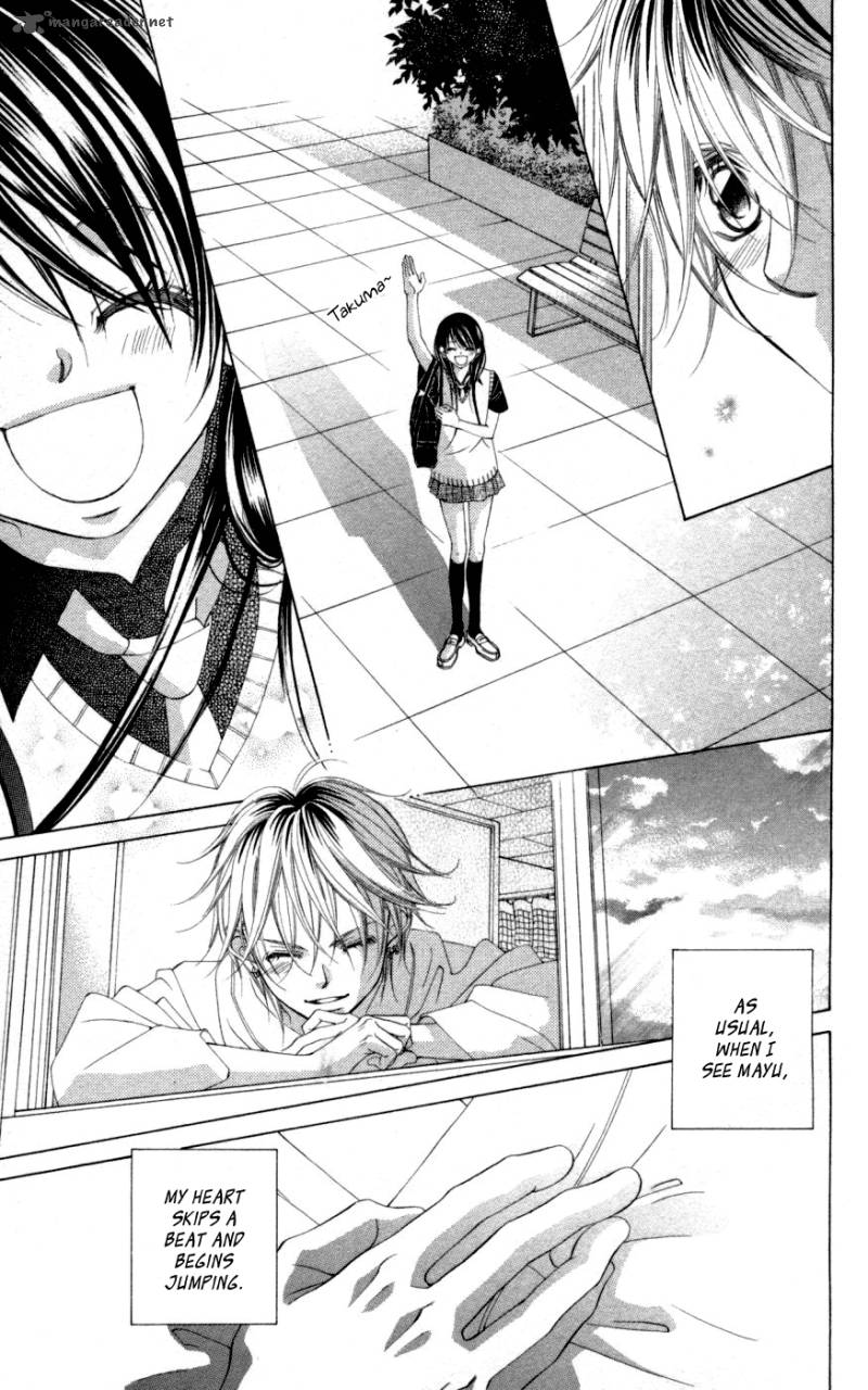 Boku No Hatsukoi Wo Kimi Ni Sasagu 51 8