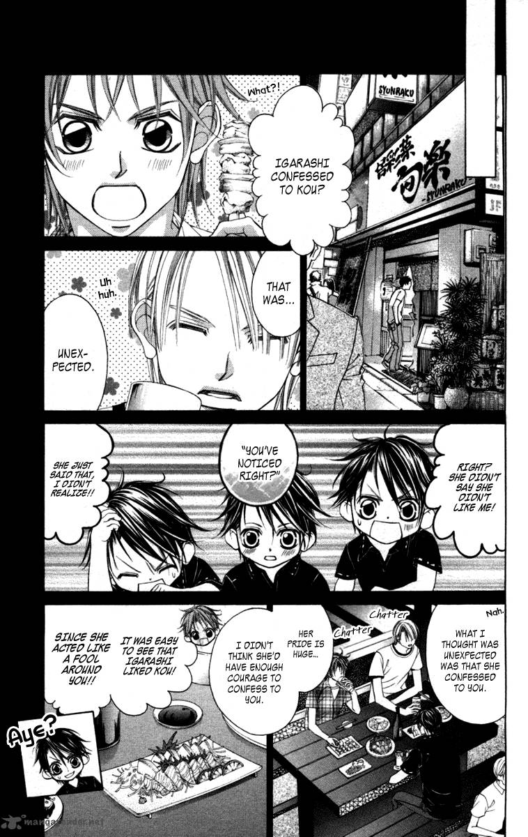 Boku No Hatsukoi Wo Kimi Ni Sasagu 52 7